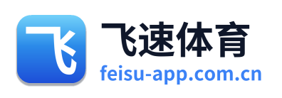 飞速体育 Logo